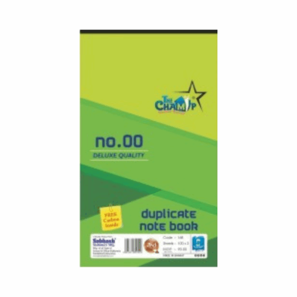 Duplicate Note Book