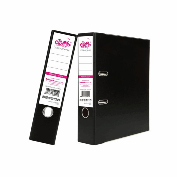 Lever Arch File